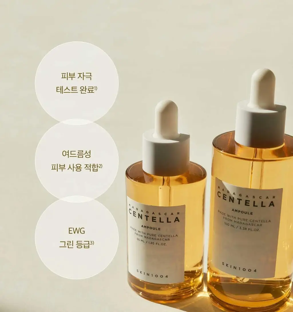 [누적판매 1700만]스킨1004 마다가스카르 센텔라 앰플 55ml 상세페이지 8